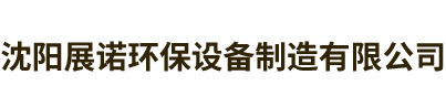 安博体育官网·(中国)官方网站